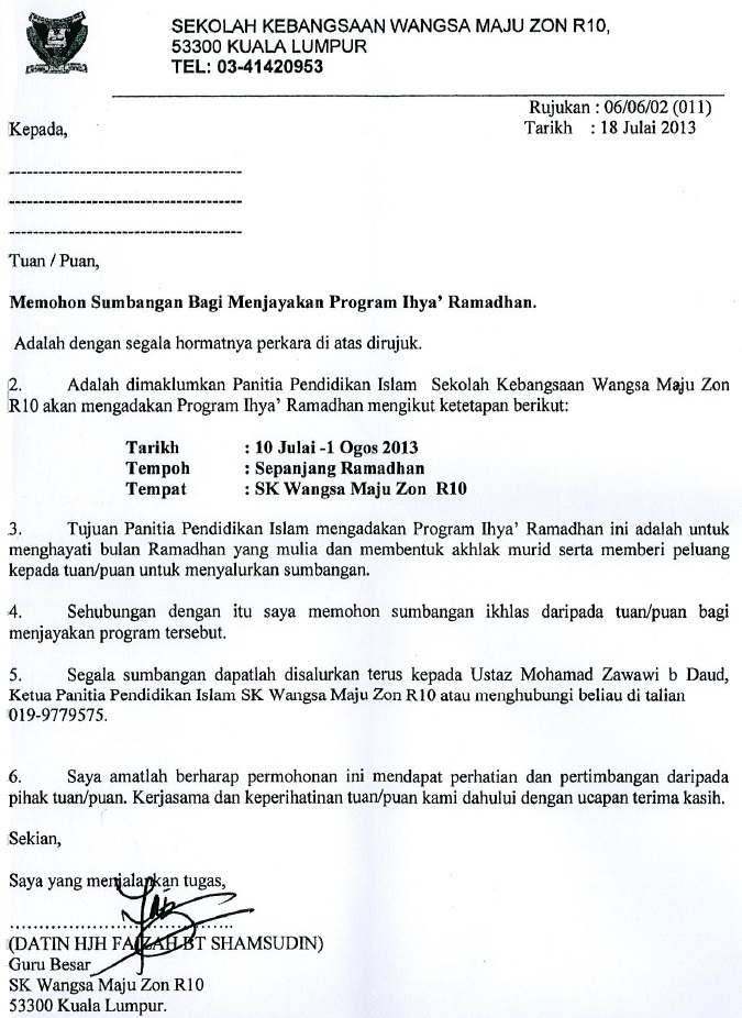 Permohonan Sumbangan bagi Menjayakan Program Ihya' Ramadhan  Sekolah Kebangsaan Wangsa Maju Zon R10